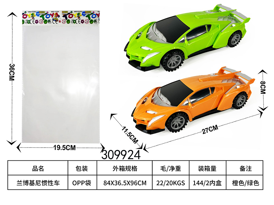 点击可以查看产品详细信息