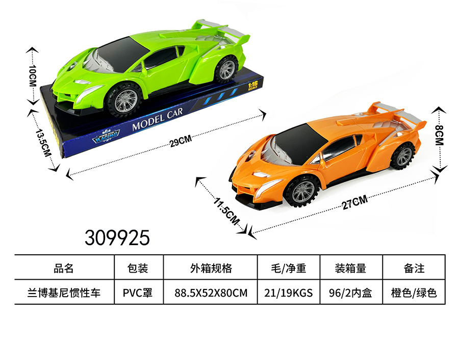 点击可以查看产品详细信息