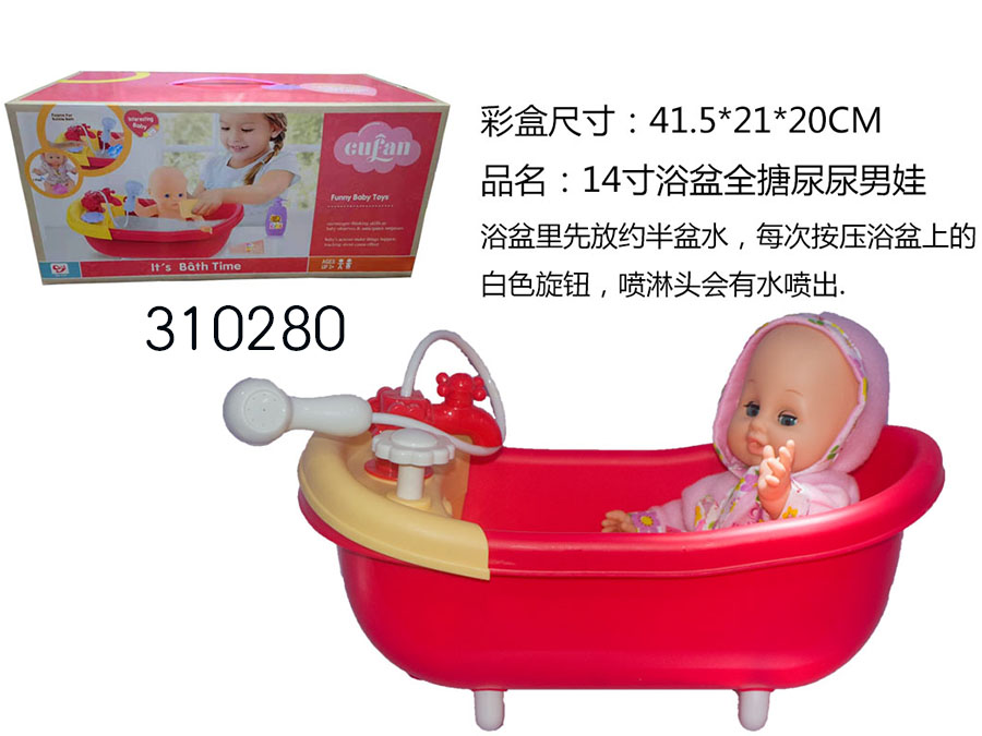 点击可以查看产品详细信息