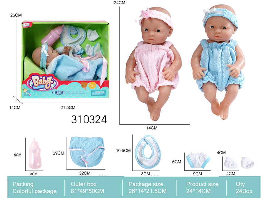 点击可以查看产品详细信息