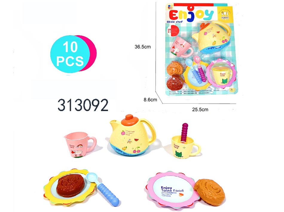点击可以查看产品详细信息