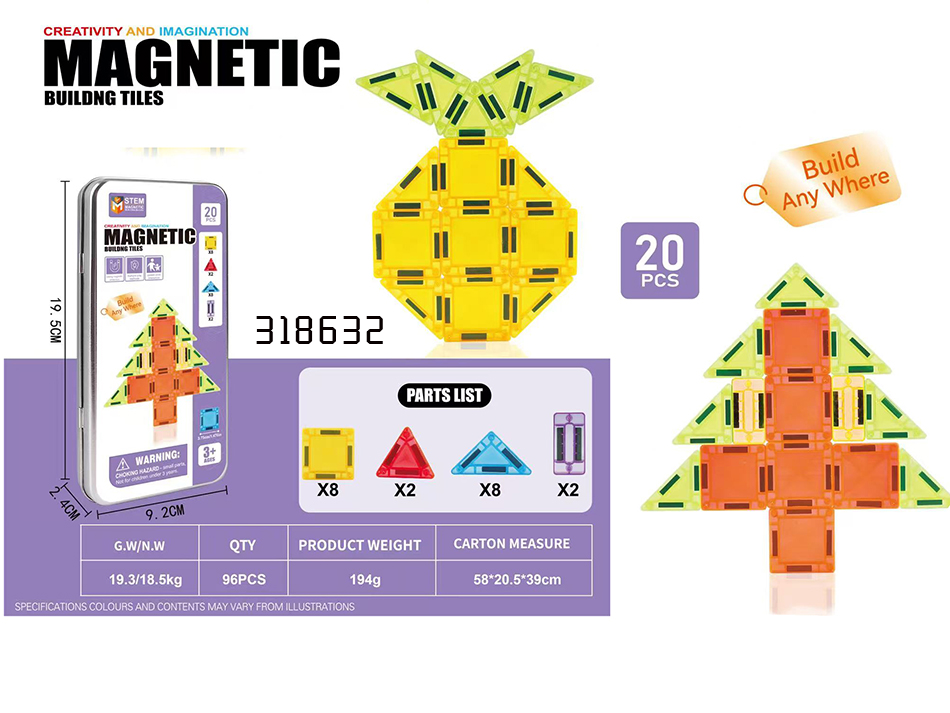 点击可以查看产品详细信息