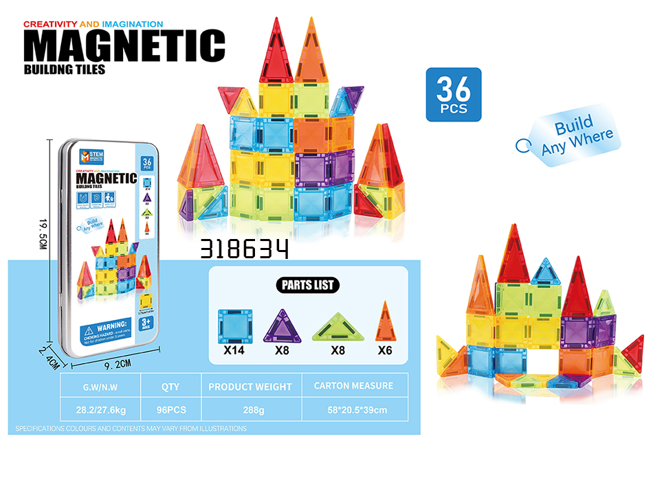点击可以查看产品详细信息