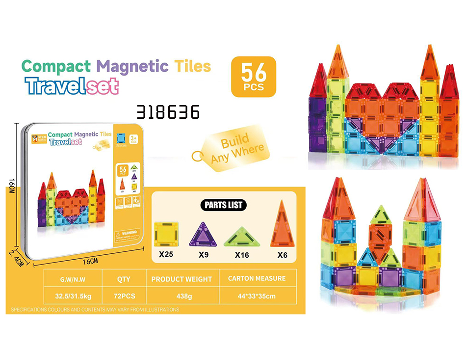 点击可以查看产品详细信息