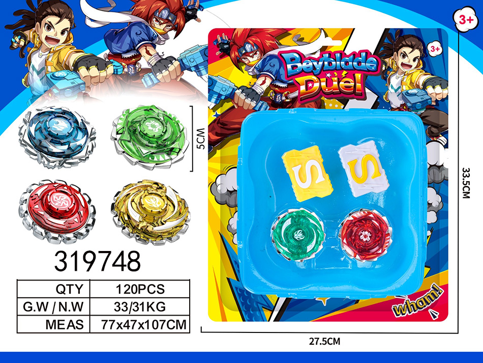 点击可以查看产品详细信息