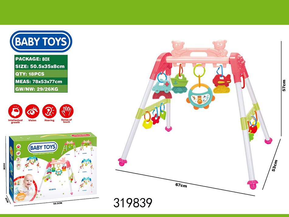 点击可以查看产品详细信息