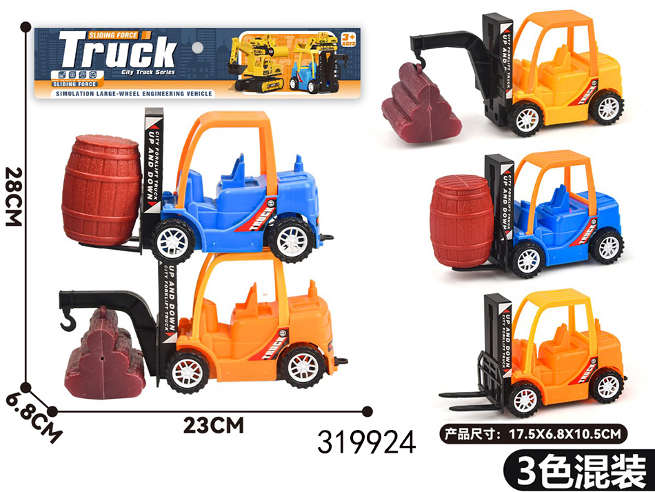 点击可以查看产品详细信息