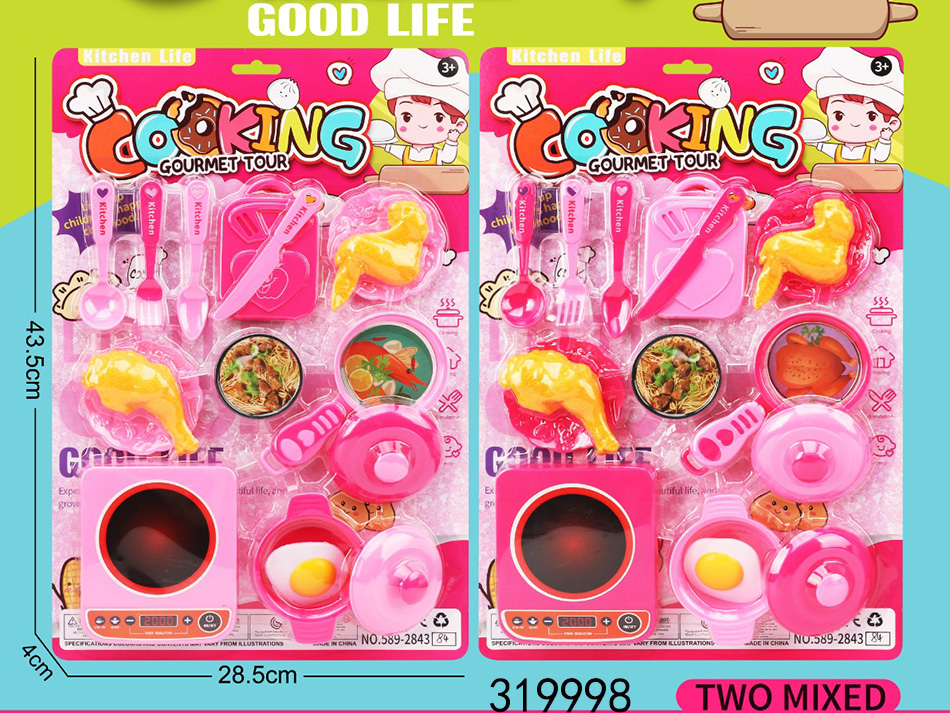 点击可以查看产品详细信息