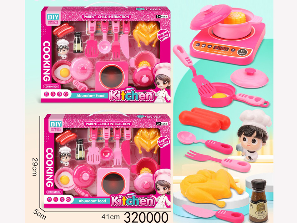 点击可以查看产品详细信息