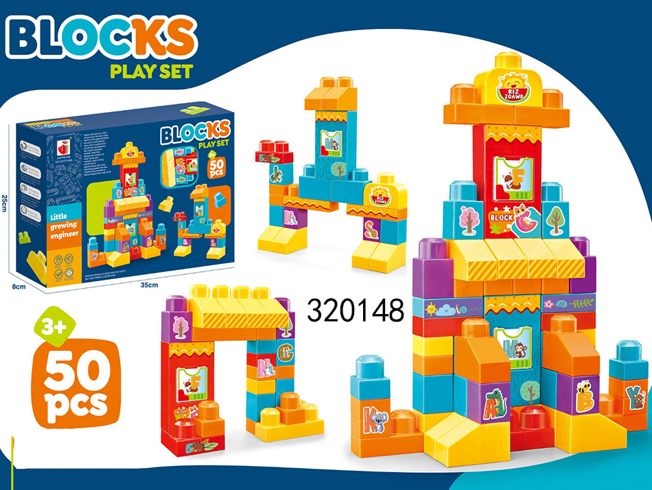 点击可以查看产品详细信息