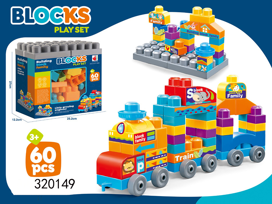 点击可以查看产品详细信息