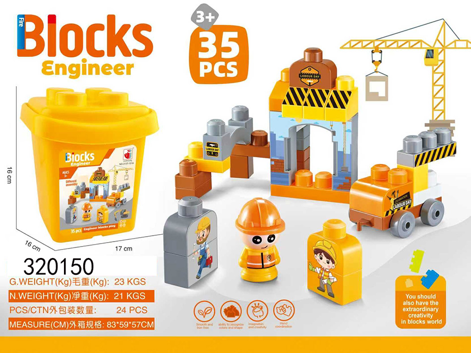 点击可以查看产品详细信息