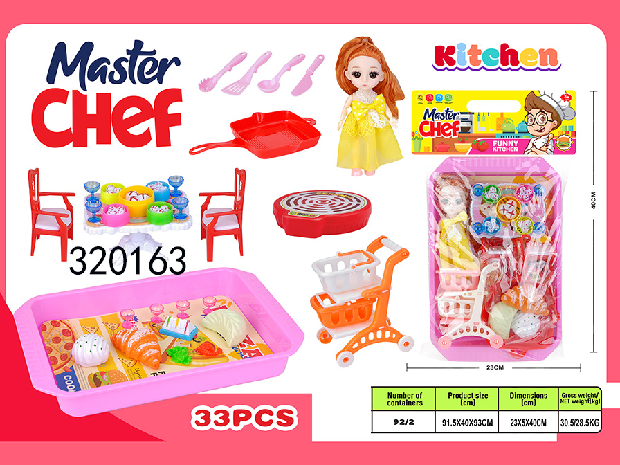 点击可以查看产品详细信息