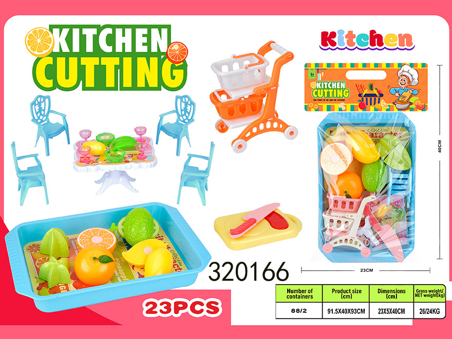 点击可以查看产品详细信息