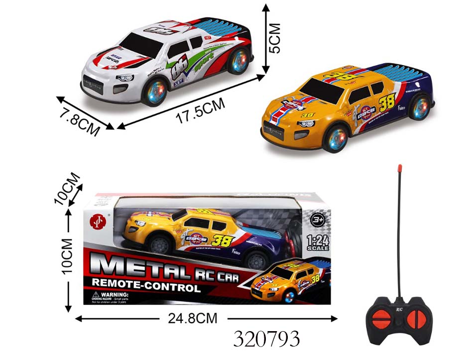 点击可以查看产品详细信息