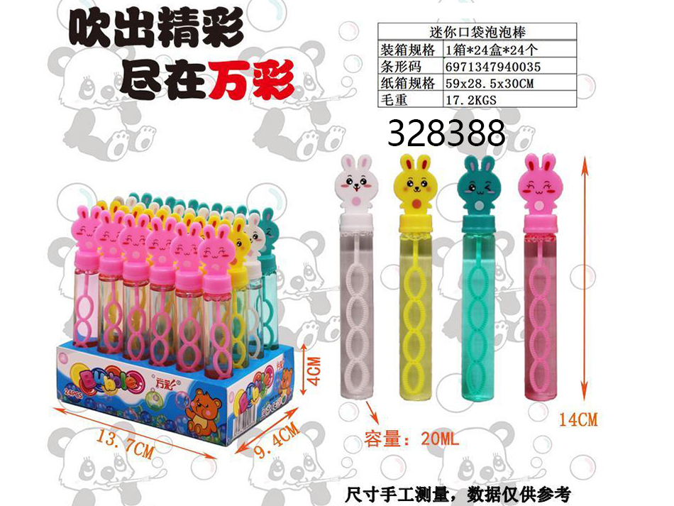 点击可以查看产品详细信息