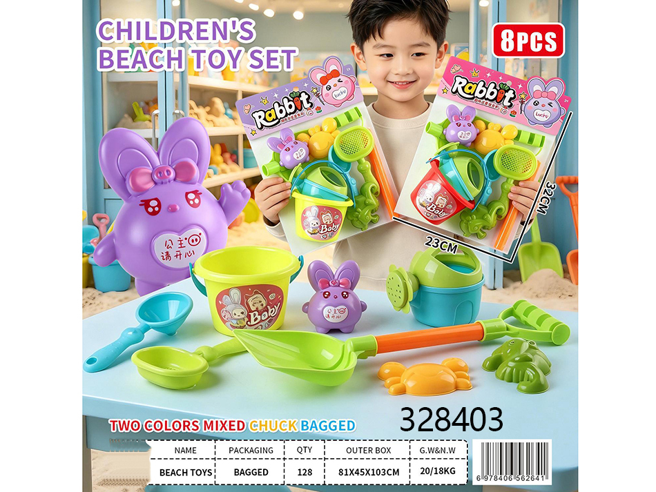 点击可以查看产品详细信息