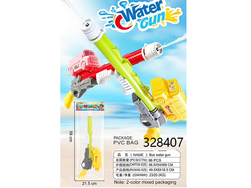 点击可以查看产品详细信息